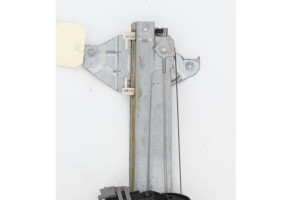 Leve vitre electrique arriere gauche CITROEN DS5 Photo n°3