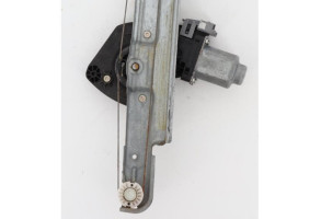 Leve vitre electrique arriere gauche CITROEN DS5 Photo n°5