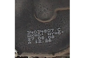 Ceinture avant gauche NISSAN MICRA 3 Photo n°8