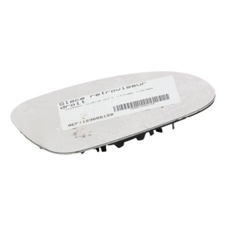 Glace retroviseur droit VOLKSWAGEN GOLF 5
