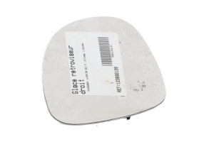 Glace retroviseur droit VOLKSWAGEN GOLF 5 Photo n°4