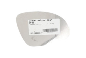 Glace retroviseur droit VOLKSWAGEN GOLF 5 Photo n°5