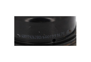 Support moteur droit SKODA FABIA 2 Photo n°5