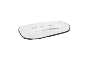 Glace retroviseur droit PEUGEOT 3008 1 Photo n°1