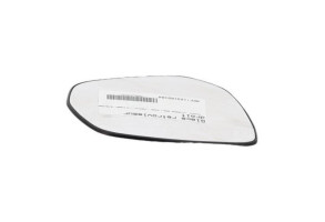 Glace retroviseur droit PEUGEOT 3008 1 Photo n°3