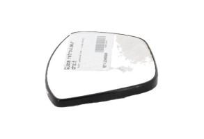 Glace retroviseur droit PEUGEOT 308 2 Photo n°4