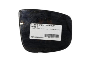 Glace retroviseur droit CITROEN BERLINGO 2 Photo n°1