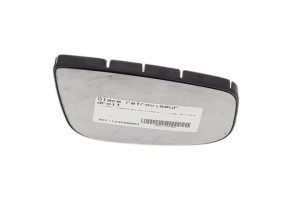 Glace retroviseur droit CITROEN BERLINGO 2 Photo n°5