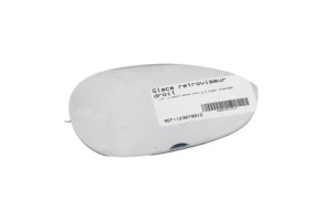 Glace retroviseur droit FIAT GRANDE PUNTO Photo n°1