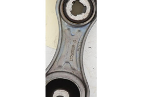 Support de boite RENAULT CLIO 5 Photo n°7