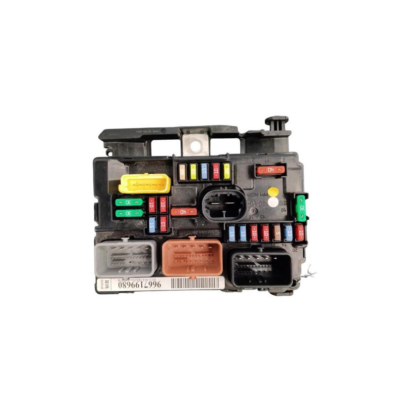 Boitier servitude moteur (BSM) CITROEN C3 2 Photo n°1