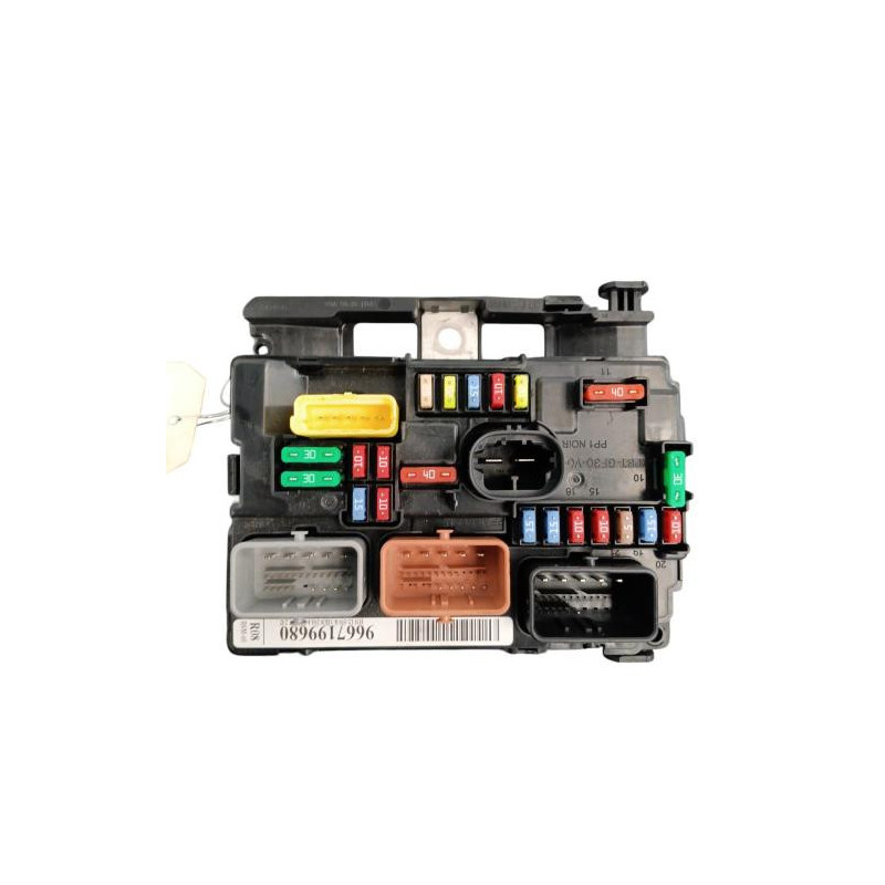 Boitier servitude moteur (BSM) CITROEN C3 2 Photo n°1