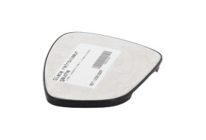 Glace retroviseur gauche CITROEN C3 2 Photo n°4