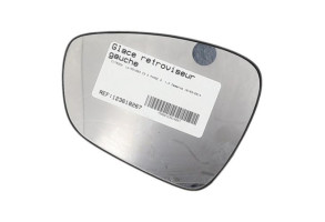 Glace retroviseur gauche CITROEN C3 2 Photo n°5