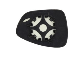 Glace retroviseur gauche CITROEN C3 2 Photo n°6