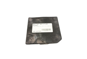 Boitier servitude moteur (BSM) RENAULT KOLEOS 1 Photo n°1