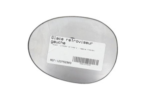 Glace retroviseur gauche PEUGEOT 107 Photo n°5
