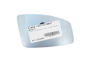 Glace retroviseur droit RENAULT ESPACE 4 Photo n°5