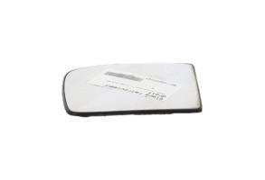 Glace retroviseur droit PEUGEOT EXPERT 2 Photo n°3