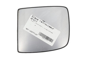 Glace retroviseur droit PEUGEOT EXPERT 2 Photo n°5