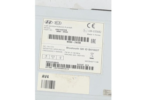 Afficheur HYUNDAI SANTA FE 3 Photo n°6