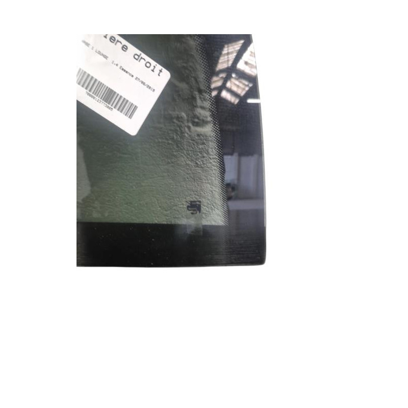 Custode arriere droit (porte) FIAT TIPO 2 Photo n°1