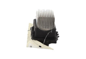 Resistance chauffage PEUGEOT 2008 1 Photo n°4