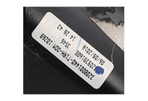 Feu arriere principal droit (feux) FIAT TIPO 2 Photo n°7