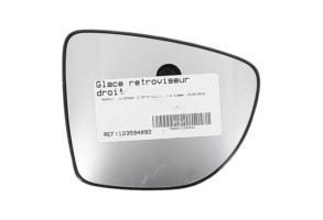 Glace retroviseur droit RENAULT CLIO 4 Photo n°5