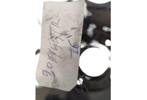 Jante DACIA SANDERO 2 Photo n°8