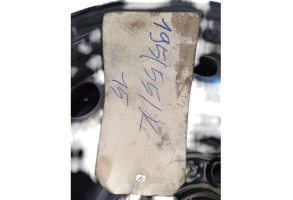 Jante FORD KA+ Photo n°1