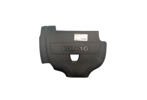 Cache moteur  CITROEN DS5 Photo n°3