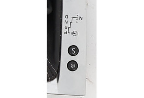 Pommeau de vitesses CITROEN DS5 Photo n°7