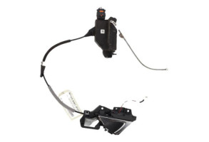 Serrure avant droit CITROEN DS5 Photo n°3