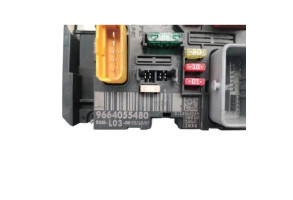 Boitier servitude moteur (BSM) PEUGEOT 1007 Photo n°1