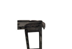 Armature avant, Masque avant PEUGEOT 1007 Photo n°9