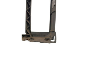 Armature avant, Masque avant PEUGEOT 1007 Photo n°17