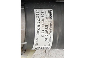 Demarreur CITROEN C3 3 Photo n°6