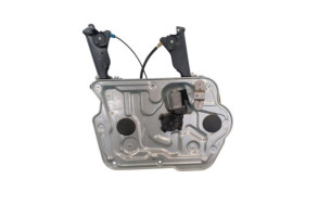 Leve vitre electrique avant gauche NISSAN QASHQAI 1 Photo n°11