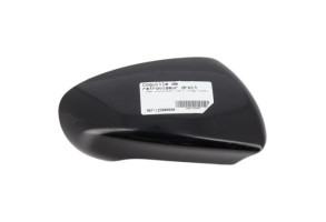Coquille de retroviseur droit NISSAN QASHQAI 1 Photo n°3