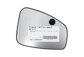 Glace retroviseur droit RENAULT MEGANE 3 Photo n°5