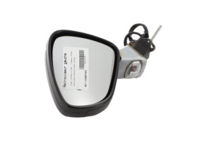 Retroviseur gauche CITROEN C3 2 Photo n°4