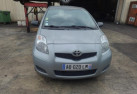 Moteur essuie glace arriere TOYOTA YARIS 2 Photo n°8