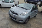 Moteur essuie glace arriere TOYOTA YARIS 2 Photo n°10