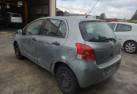 Moteur essuie glace arriere TOYOTA YARIS 2 Photo n°13