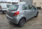 Moteur essuie glace arriere TOYOTA YARIS 2 Photo n°16