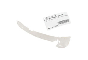 Coquille de retroviseur droit SEAT IBIZA 4 Photo n°3