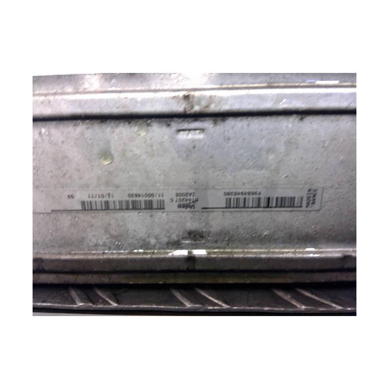 Echangeur air (Intercooler) PEUGEOT 508 1 Photo n°1