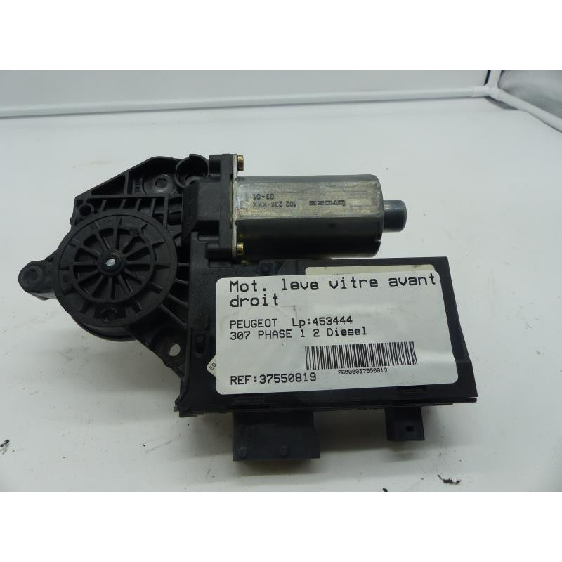 Moteur leve vitre avant droit PEUGEOT 307 Photo n°1