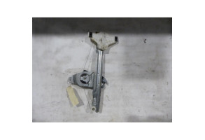 Leve vitre electrique arriere gauche CITROEN C4 PICASSO 1 Photo n°2